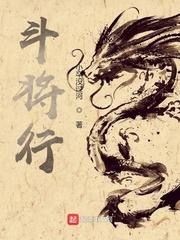 精灵世界的心灵大师免费观看