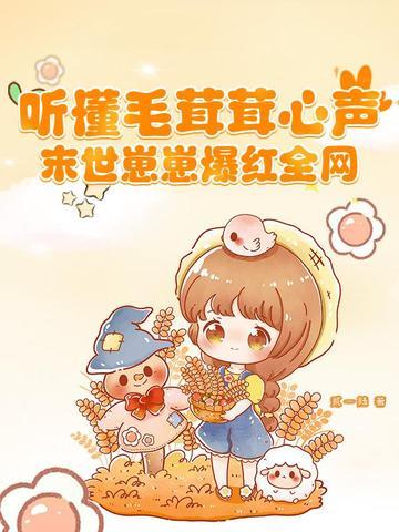 汉东广播电视台