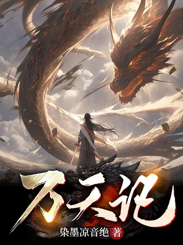 大灶君笔趣阁