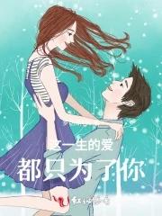 我的避难所能升级肖恩