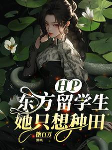 重回2014年