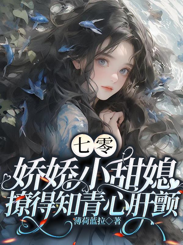 凭记忆疯狂投资的