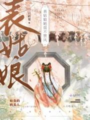 全球觉醒开局加入聊天群百度百科