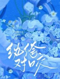 谍战我每天都能爆奖励