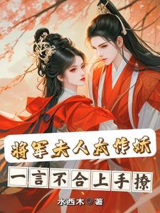 就是有点缺心眼在哪里看