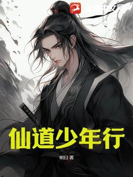 超人的赛亚人弟弟笔趣阁