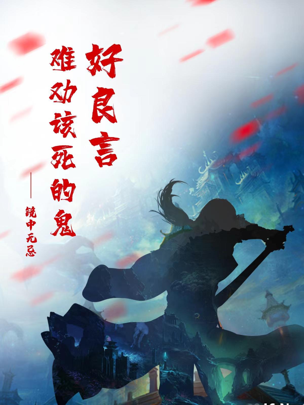 史上最强小前
