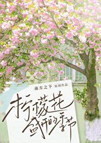 lol世界第一红温型中单!手速笔阁网