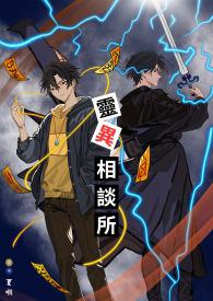 lol世界第一红温型中单免费
