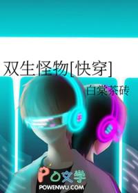 原神告辞表情包