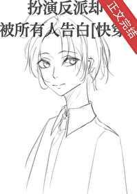 洛阳的盗墓铲铲