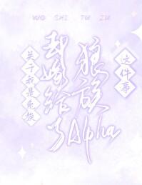光明之路歌曲