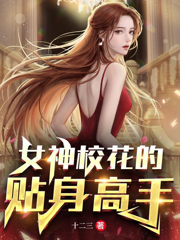 末世之我不想重生byevez