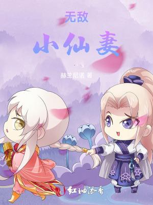 我的帝国5200