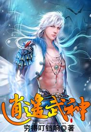 离婚后她光芒万丈演员表
