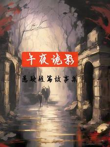 小美人娇又软