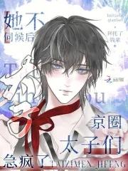 太子给皇上叫什么