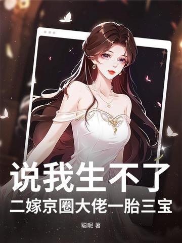 古藤与原藤的区别