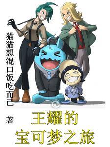 无敌剑尊笔趣阁