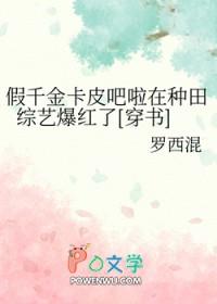 仙临老酒坊