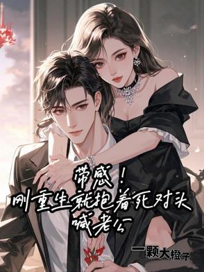 开局养龙的