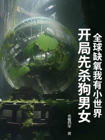 穿越刘备之子救关羽