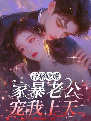 快穿文虐的女主最后都死了