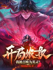 蓝梦之星