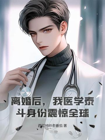 梦之蓝加盟实体店