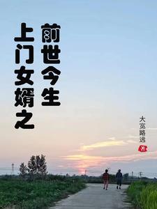 剑神见我需低眉 红尘红尘客
