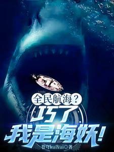 四合院的幸福生活