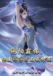 四合院之