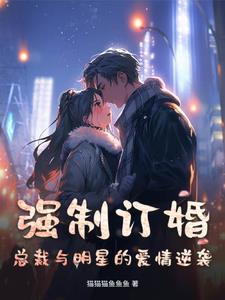 第七传人tⅹt