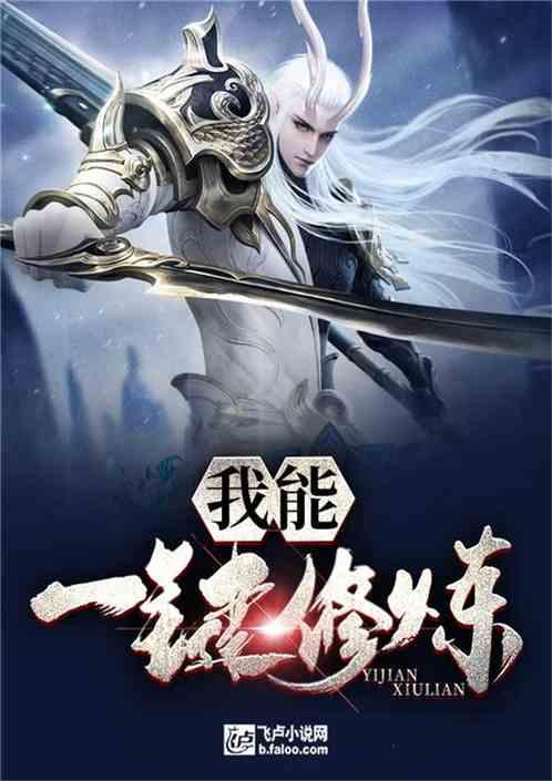 我能从影视剧中抽取技能英语