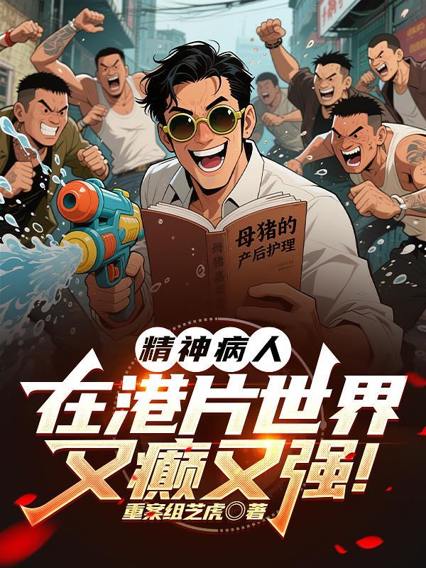 我爹是曹操笔趣阁