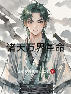 情潮翻涌的意思