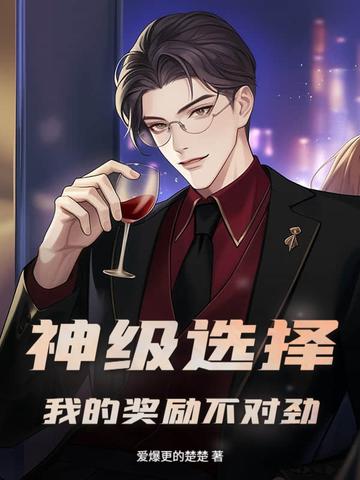 我吃瓜群众