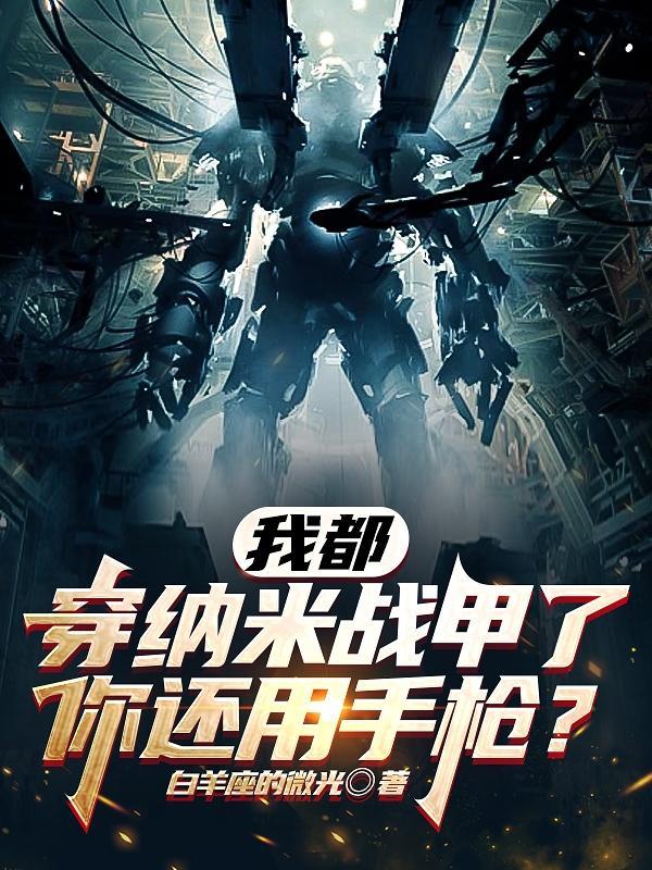 一人之上清黄庭 木石流水