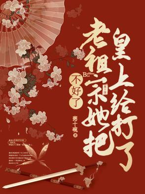 万灵仙族全文免费阅读