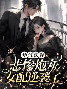 老婆无敌