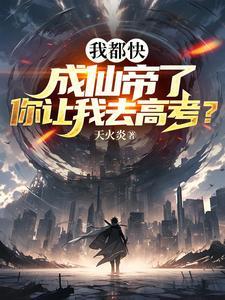轩辕大帝全名