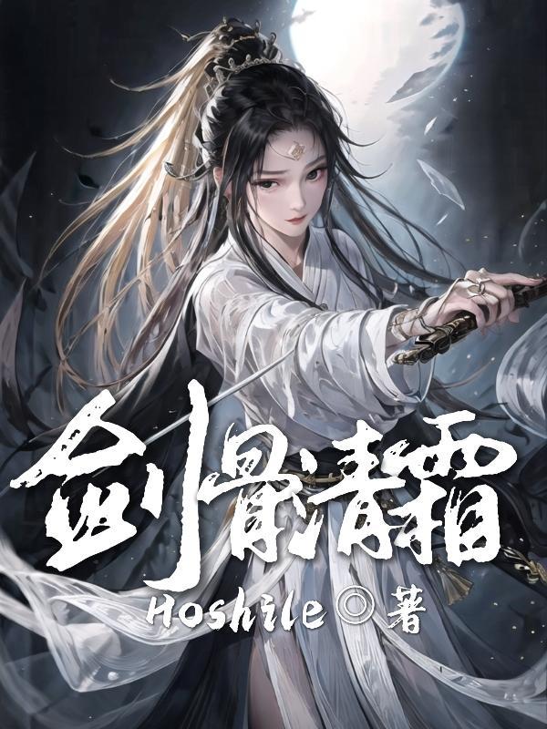 炙热摇曳短剧全集播放