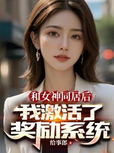 炙热摇曳笔趣阁