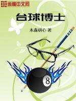 七零真千金携百亿空间嫁军官林