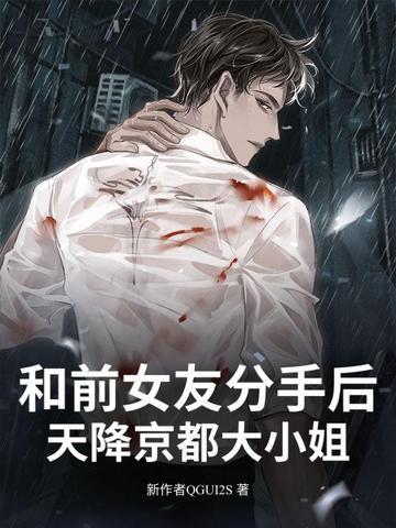 那个女配好无辜