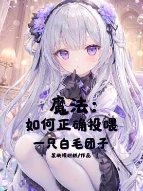 越来越有风度