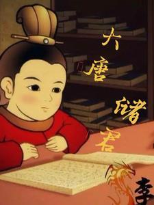 脚肿了用醋泡脚有用吗