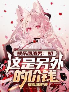 想在唐山买房