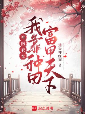 我是小道士的歌