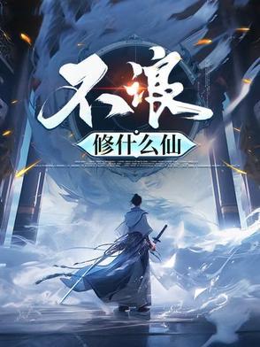 嫡姐全文